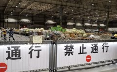 空運貨物到達后怎么提貨?上海機場提貨點在哪里?