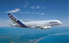 上海空運公司 航空當天件