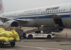 深圳機(jī)場(chǎng)航空貨運(yùn)公司電話 深圳機(jī)場(chǎng)怎么取貨?