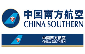 上海到西寧航空快遞