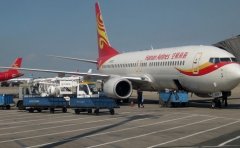 烏魯木齊空運代理公司:航空貨運價格查詢 機場快遞9小時當日達