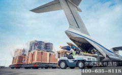 上海虹橋機場到新疆喀什空運