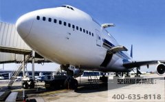 上海虹橋機場到新疆克拉瑪依機場空運