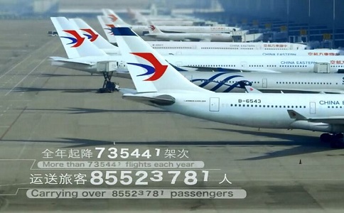 上海到新疆和田航空快遞