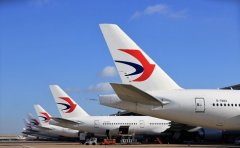 上海到海口空運 航空快遞