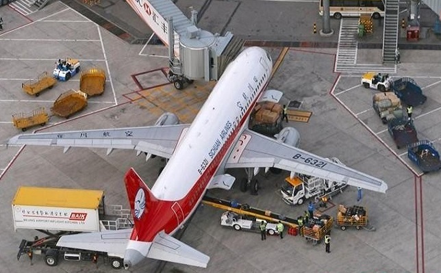 虹橋機場空運公司