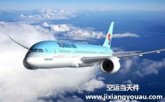 寧波到哈爾濱空運價格 航空物流專線要多久到？
