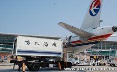 本人不坐飛機，也不去機場怎么托運東西？一個電話搞定