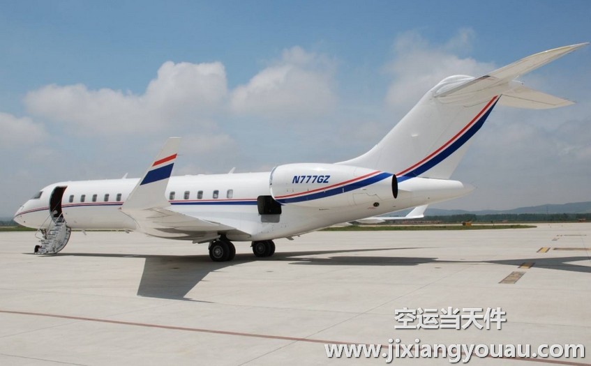 北京到蘭州空運