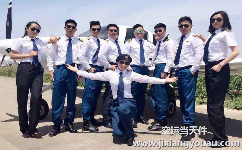 上海到三亞空運