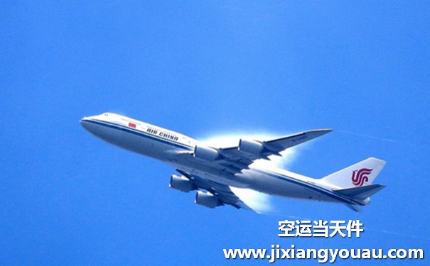 上海到宜昌航空貨運