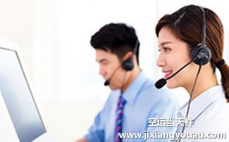 國航貨運單號999查詢_中國國際貨運航空查詢系統_電話網址