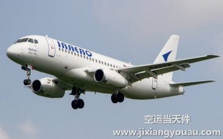 上海到青島空運(yùn)_上海到青島航空快遞_要幾天?多少錢