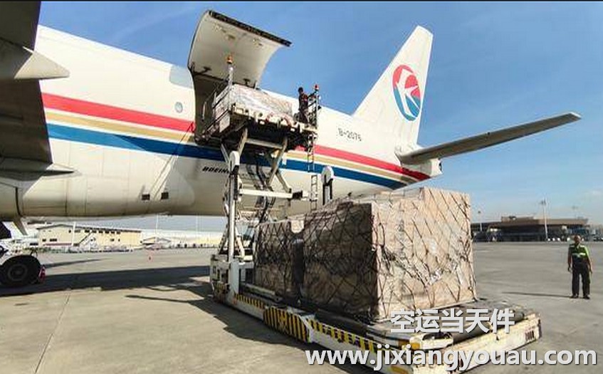上海到香格里拉空運(yùn)