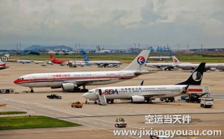 廣州到寧波空運(yùn)_航空快遞