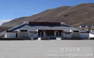 上海到昌都空運_機場航空快遞