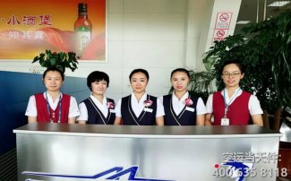 上海到韓國空運(yùn)怎么收費(fèi)？上海空運(yùn)到韓國多久能到？