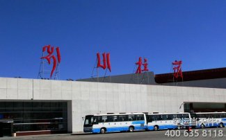 上海到拉薩空運