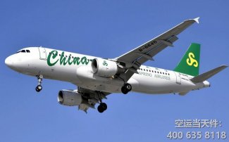 上海到大阪空運價格_上海空運到日本大阪要多久