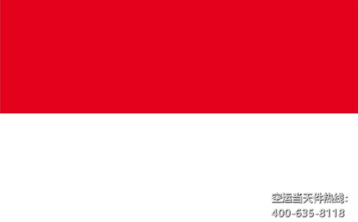 上海到印尼空運