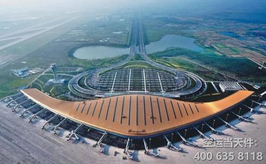 上海到重慶空運