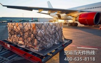 北京到珠?？者\