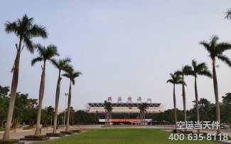 上海到珠海空運(yùn)—航空快遞