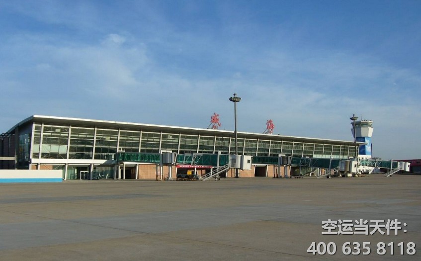 廣州到威?？者\