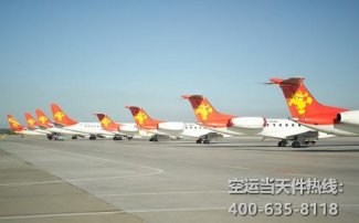 什么是空運包機運輸？包機空運有什么好處？		