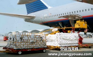 手機能空運嗎?帶電池的手機怎么辦理飛機托運?