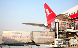 北京首都機場有哪些空運公司？哪家航空貨代公司靠譜？