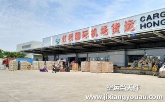 飛機運輸貨物有哪些重量尺寸限制？機場安檢規定