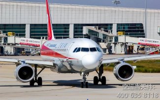 上海浦東國(guó)際機(jī)場(chǎng)空運(yùn)價(jià)格表_2021最新航空貨運(yùn)收費(fèi)標(biāo)準(zhǔn)