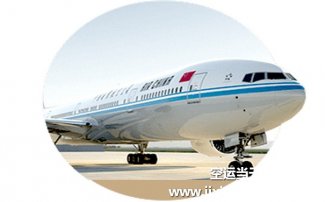 杭州到庫爾勒空運