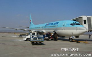 深圳寶安到重慶江北機場空運