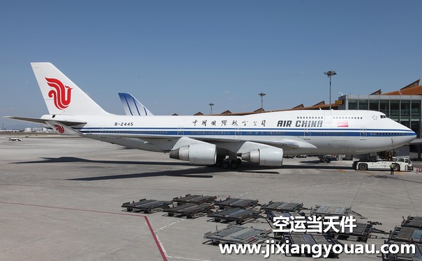 成都雙流到拉薩貢嘎機場空運