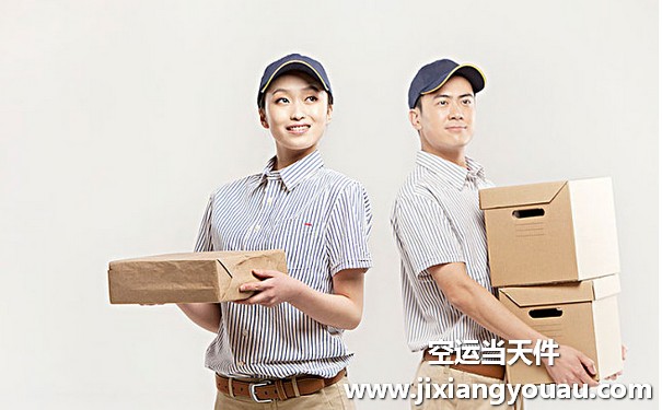 上海到泰國曼谷快遞專線