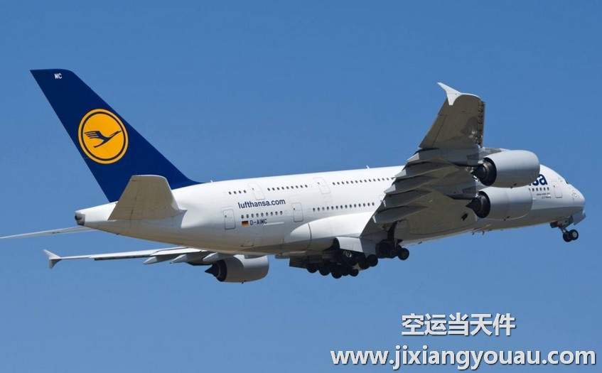 無錫碩放到長春龍嘉機場空運