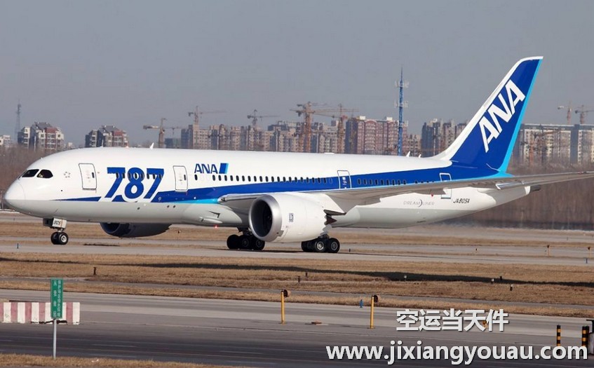 無錫碩放到拉薩貢嘎機場空運