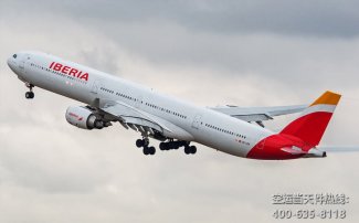 北京首都機場空運到蘭州_航空托運