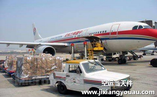 成都雙流機場到蘇州空運