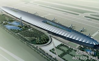 烏魯木齊到武漢天河機場空運_航空托運