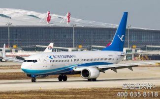 南京祿口機場如何辦理航空加急件？_空運當天件托運流程
