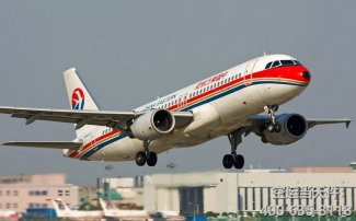 北京大興機場航空加急快遞怎么寄?_空運當天件托運流程